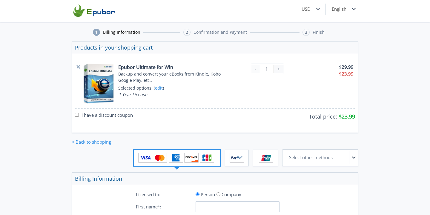 Checkout proof for Epubor code SP2025 verified on April 13, 2026