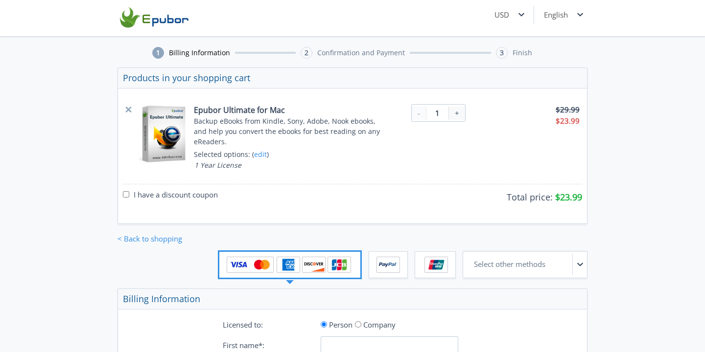 Checkout proof for Epubor code SP2025 verified on April 14, 2026